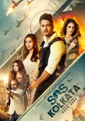 SOS Kolkata