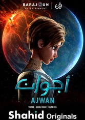 Ajwan