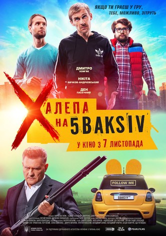 Khalepa na 5 Baksiv