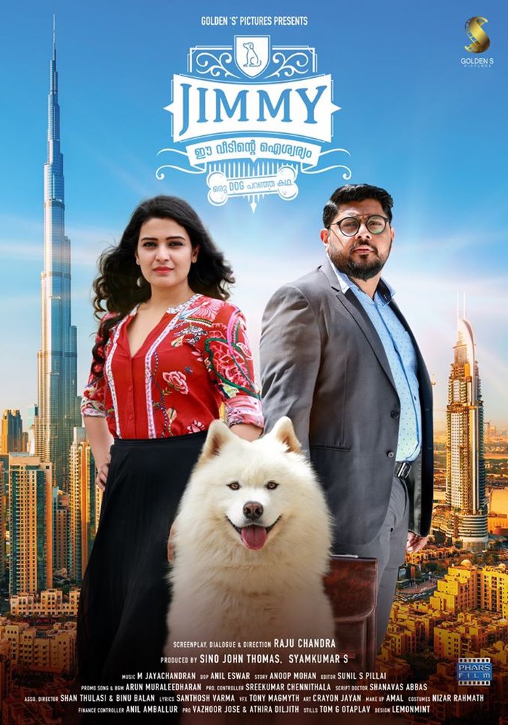 Jimmy Ee Veedinte Aiswaryam