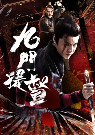 Assassins of Brotherhood