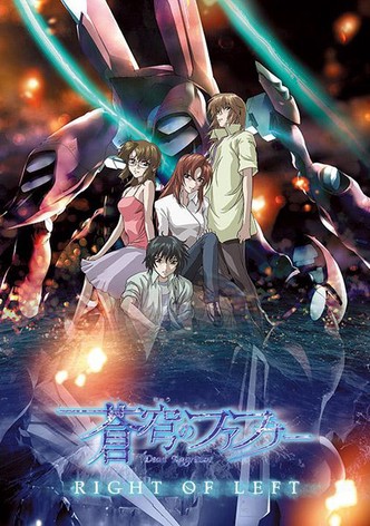 Sôkyu no fafunâ: Raito obu refuto