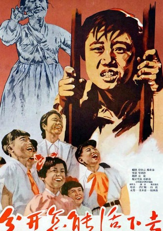 Eotteohge tteol-eojyeo salsu iss-eulya