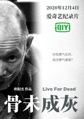 Live for Dead