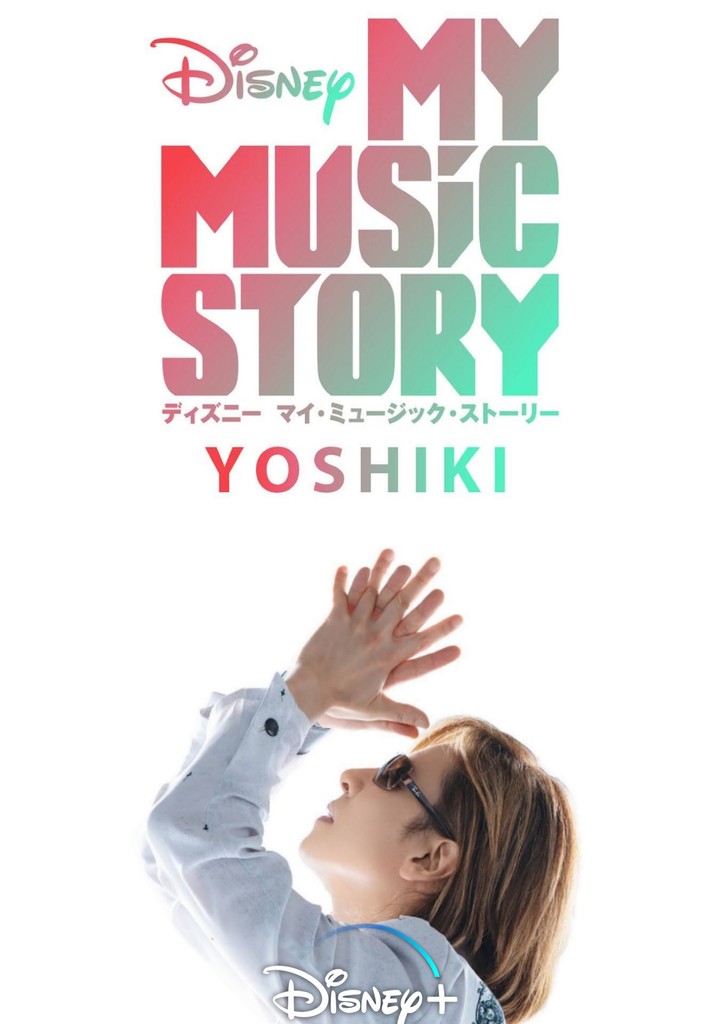 Disney My Music Story: YOSHIKI