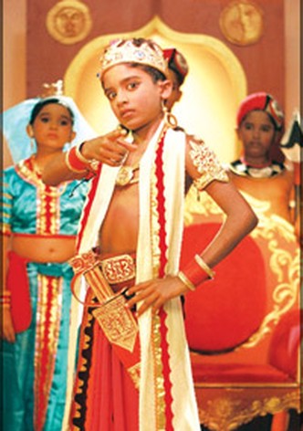 Siri Raja Siri