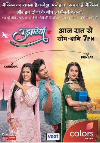 Udaariyaan