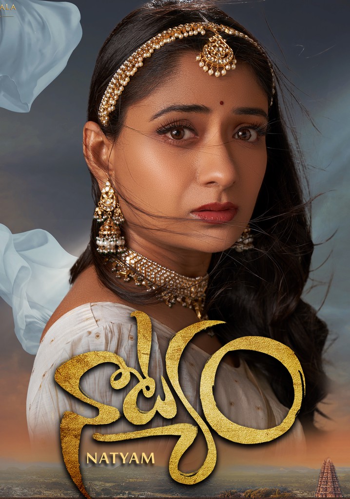 Natyam