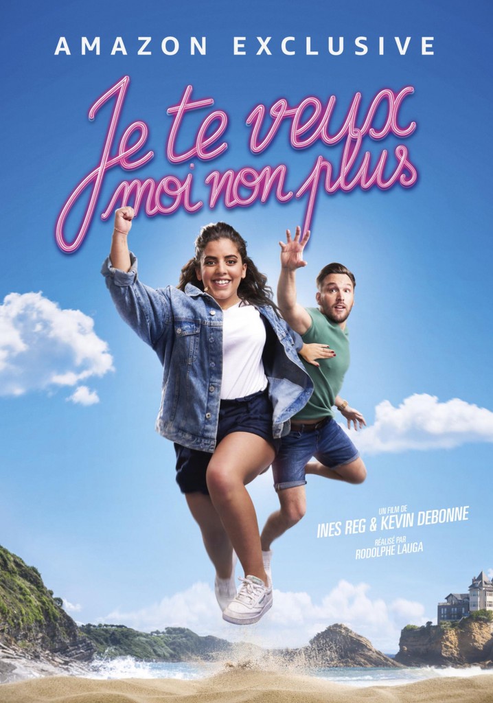 Je te veux moi non plus