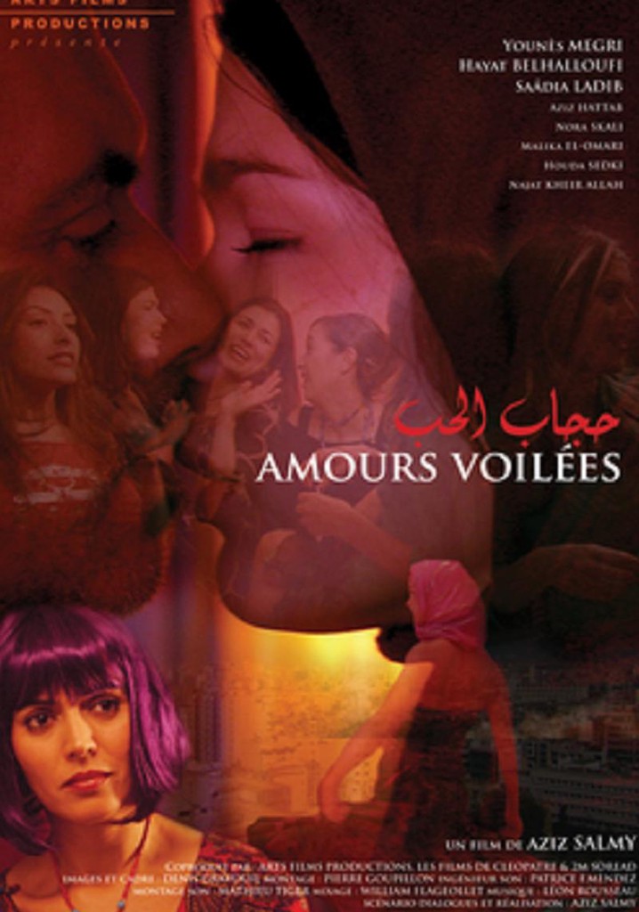 Amours voilées