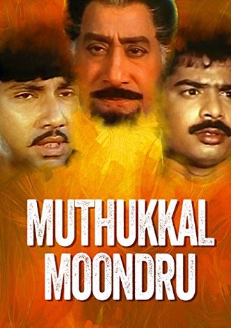 Muthukkal Moondru