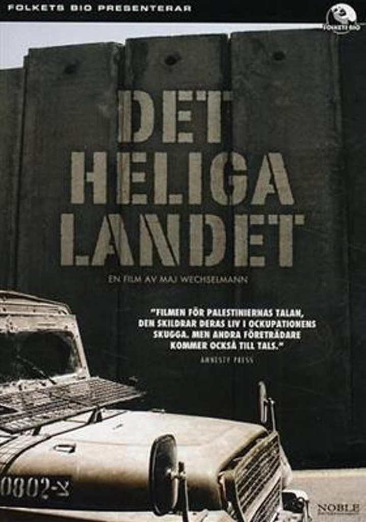 Det heliga landet