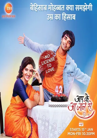 Aap Ke Aa Jane Se poster