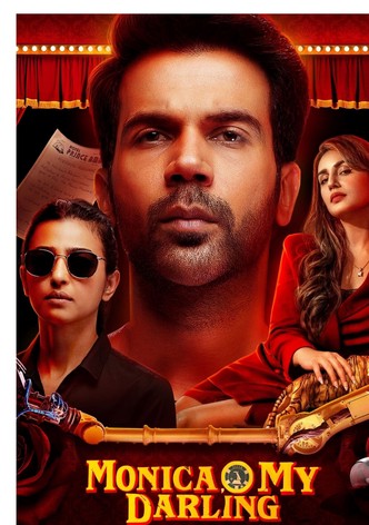 Дорогая Моника