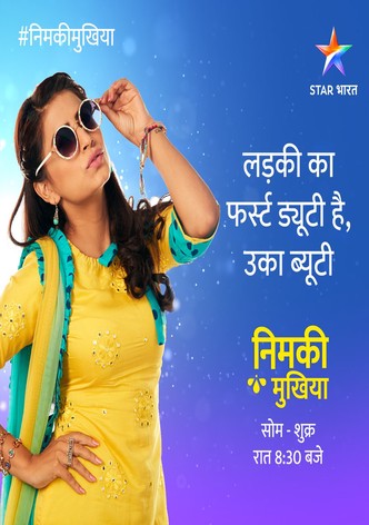 Nimki Mukhiyaan