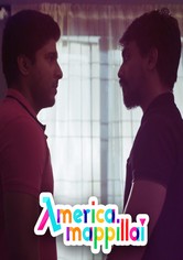 America Mappillai