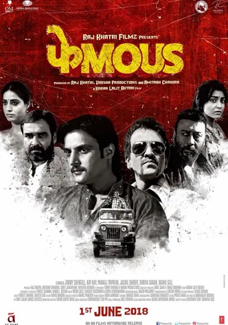 Phamous poster