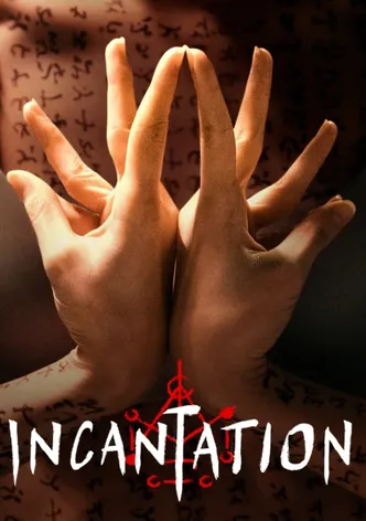 Incantation poster