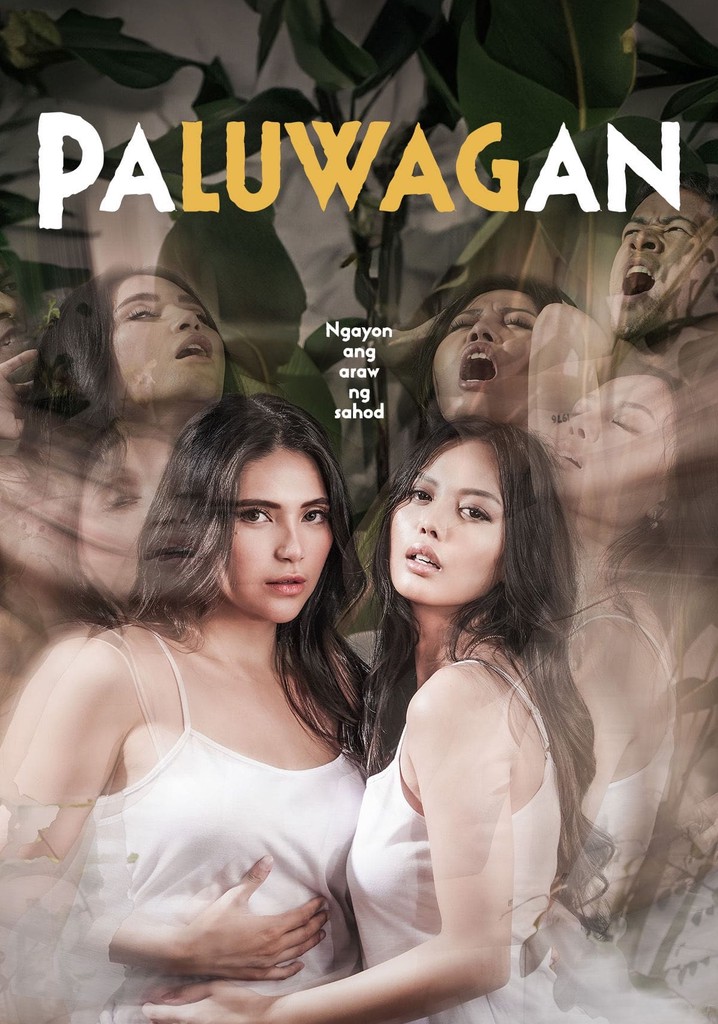 Paluwagan