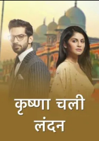 Krishna Chali London