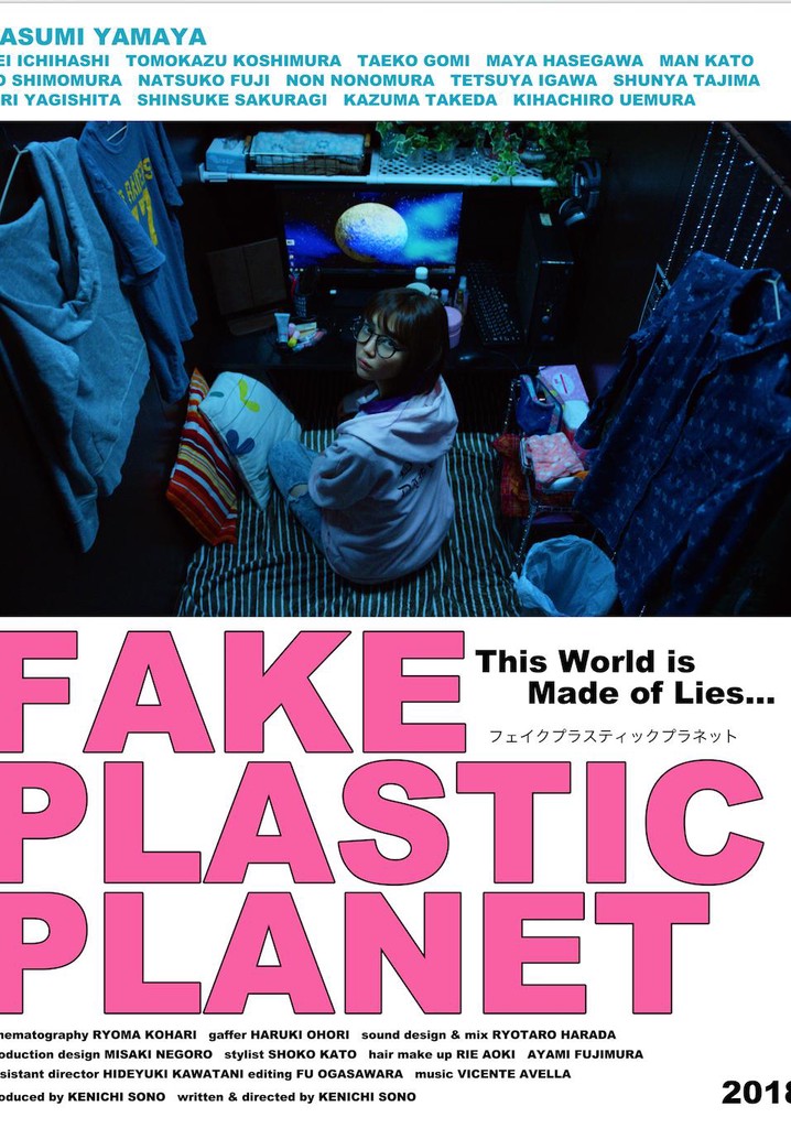 Fake Plastic Planet