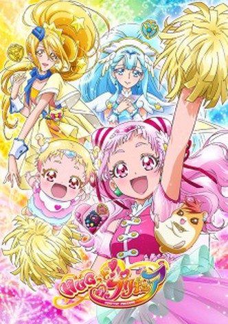 Hugtto Precure