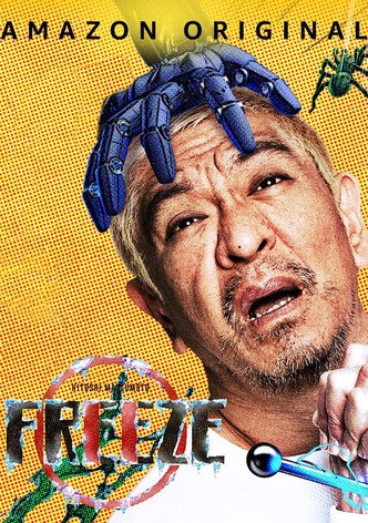 HITOSHI MATSUMOTO Presents FREEZE