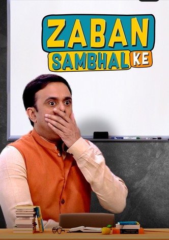 Zaban Sambhal Ke