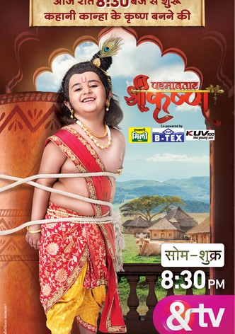 Paramavatar Shri Krishna