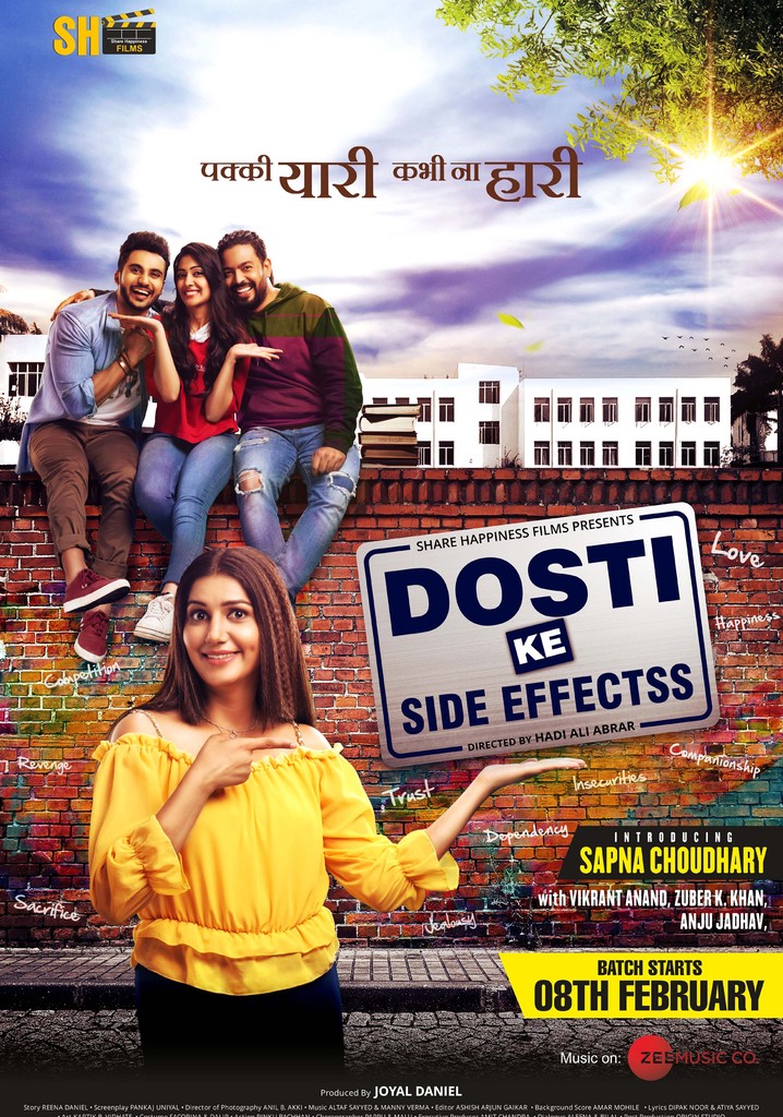 Dosti Ke Side Effects