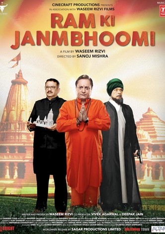 Ram Ki Janmabhoomi