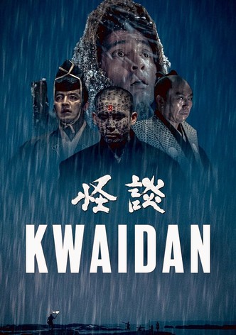 Kwaidan