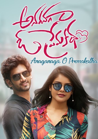 Anaganaga O Premakatha