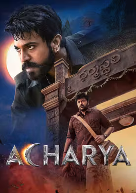 Acharya
