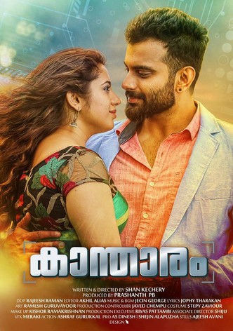 Kantharam