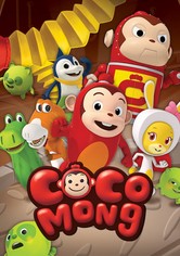 Cocomong - Season 3