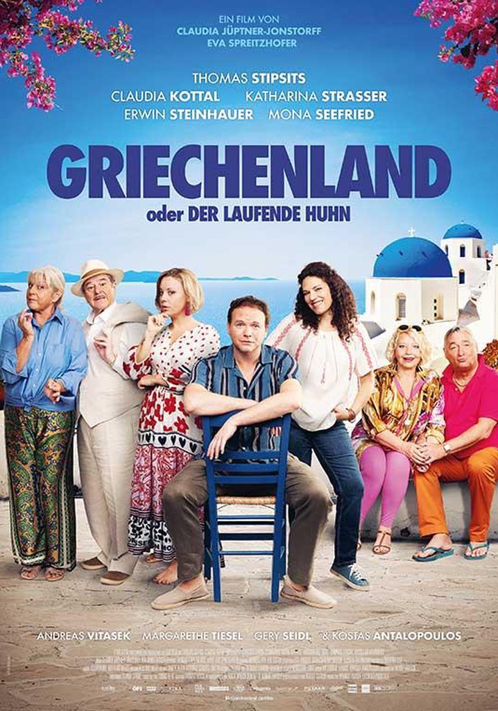 Greece or Chicken on the Run