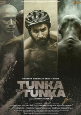 Tunka Tunka