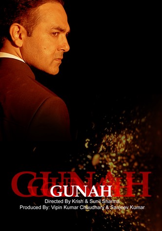 Gunah