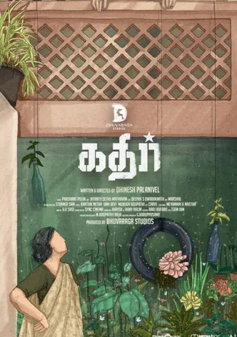 Kathir poster