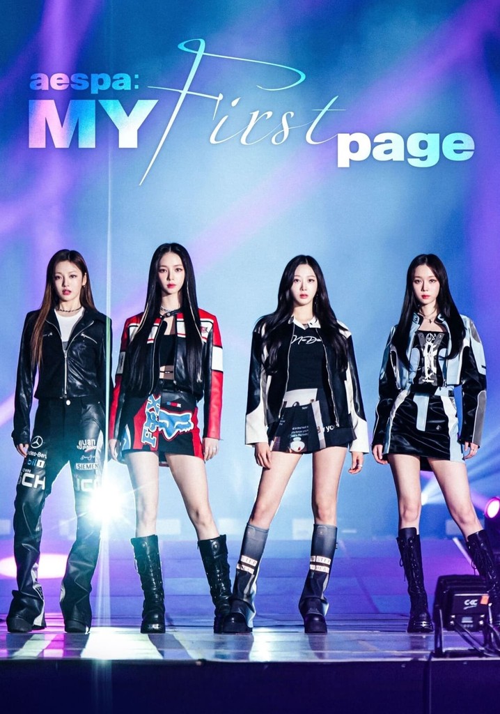 aespa: MY First page