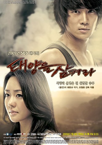 Taeyangeul ssamkyeora