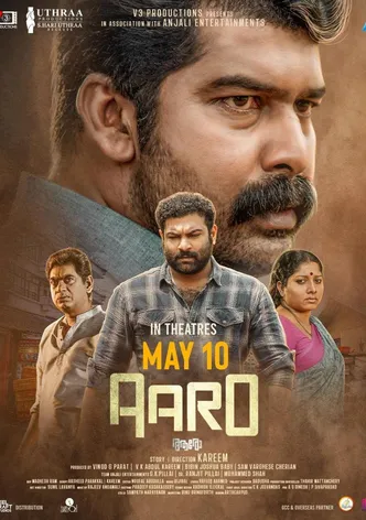 Aaro poster
