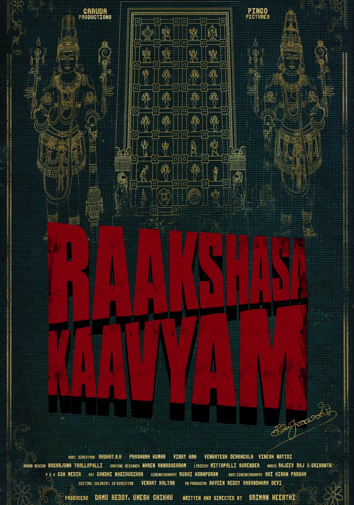 Raakshasa Kaavyam