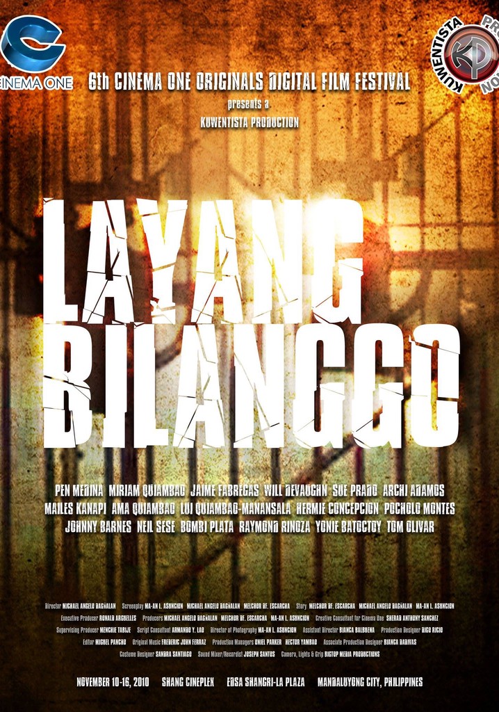 Layang Bilanggo