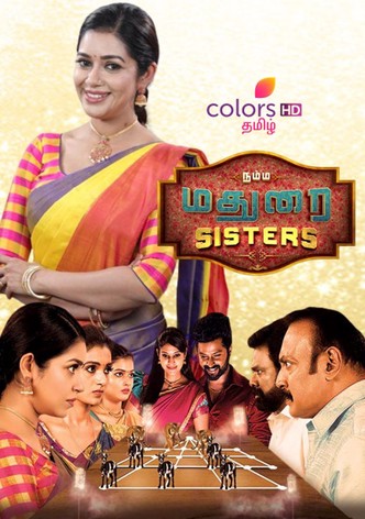 Namma Madurai Sisters