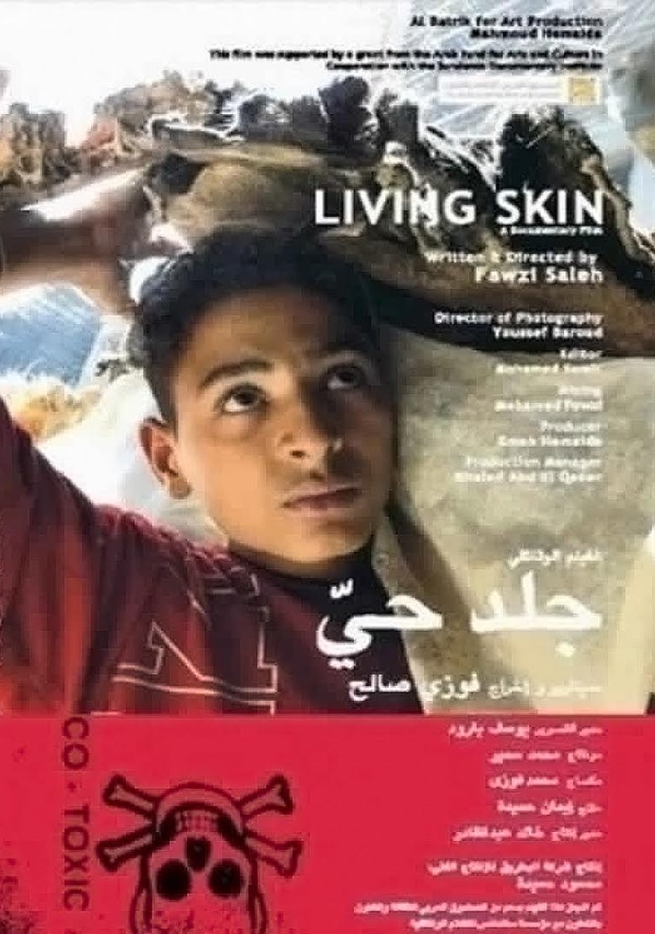 Living Skin