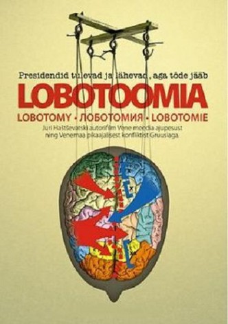 Lobotomy