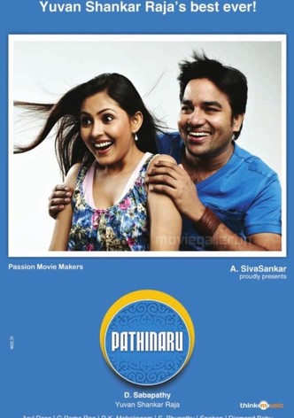 Pathinaaru