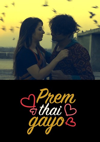 Prem Thai Gayo